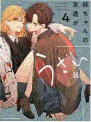旧城拾遗全本txt电子书封面